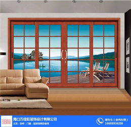海口鋁合金門窗 專注隔音，守護(hù)居家寧?kù)o——萬(wàn)佳旺裝飾品質(zhì)之選